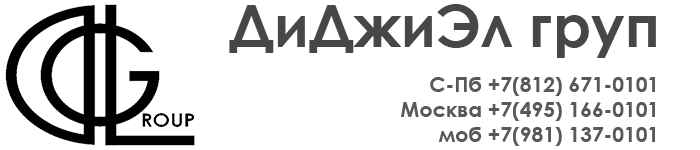 DGL group